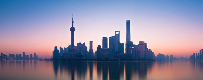 Stock image of Shanghai skyline during dusk